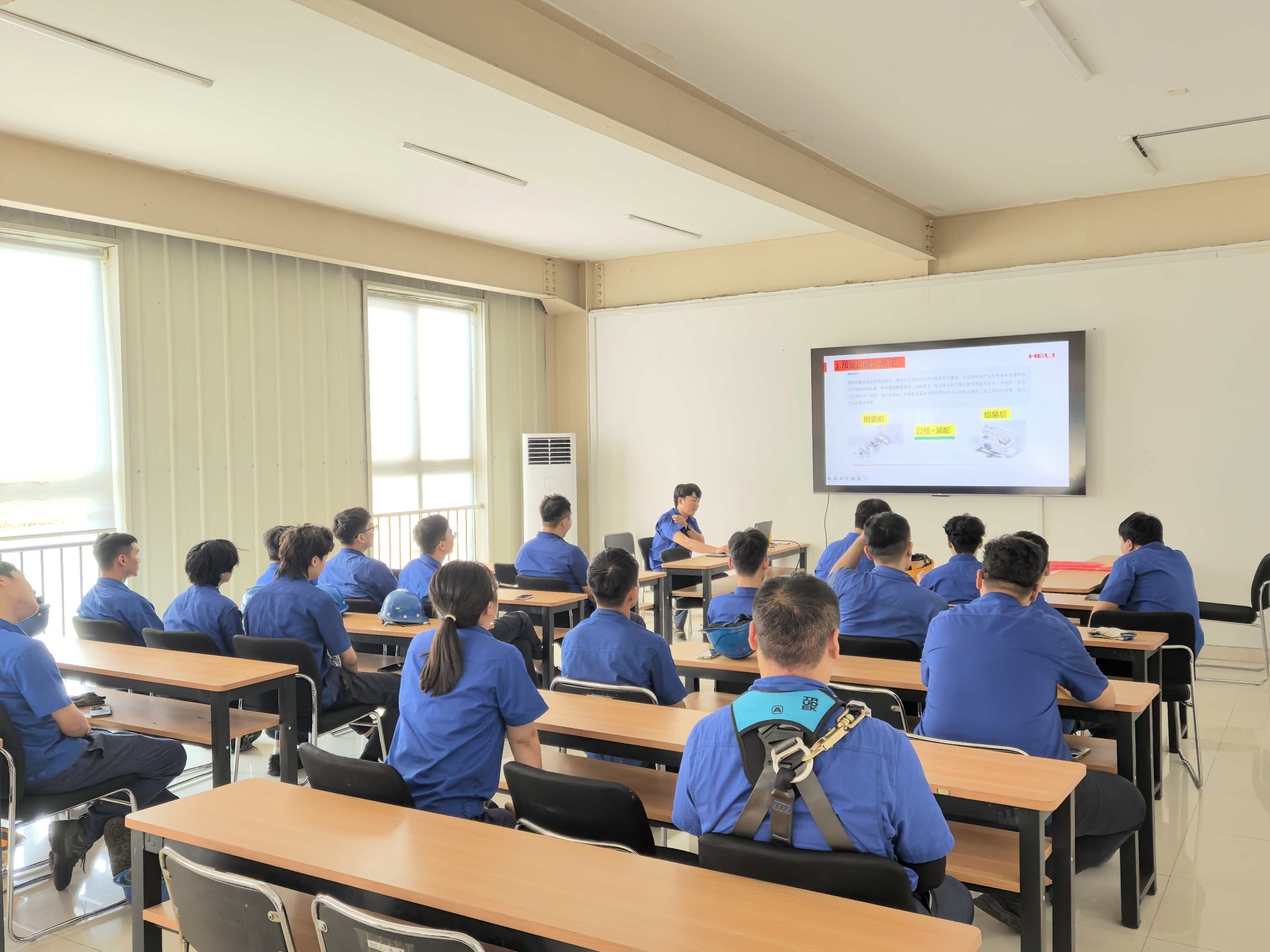 總裝培訓(1).jpg 總裝培訓(1).jpg