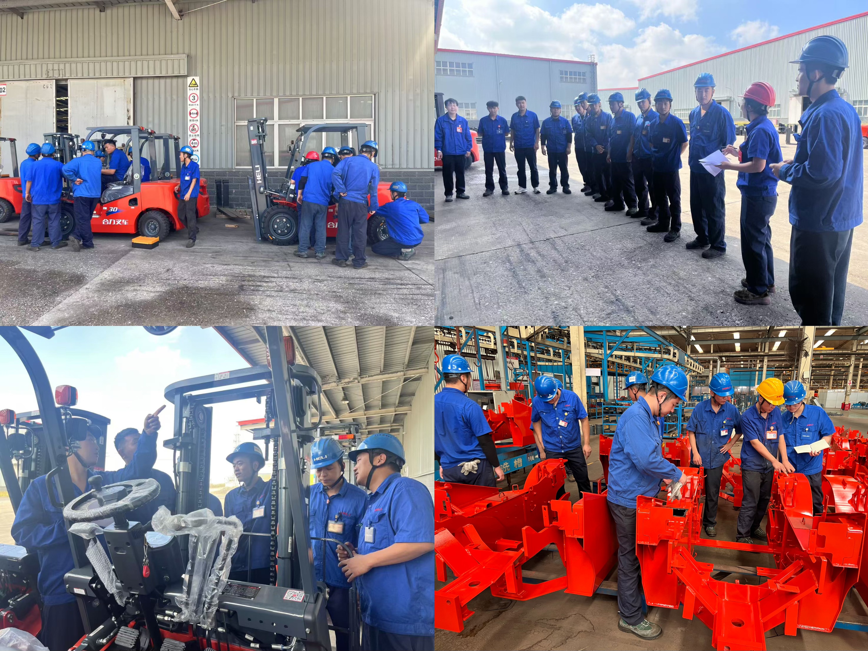 青年突擊隊互檢(1).jpg 青年突擊隊互檢(1).jpg