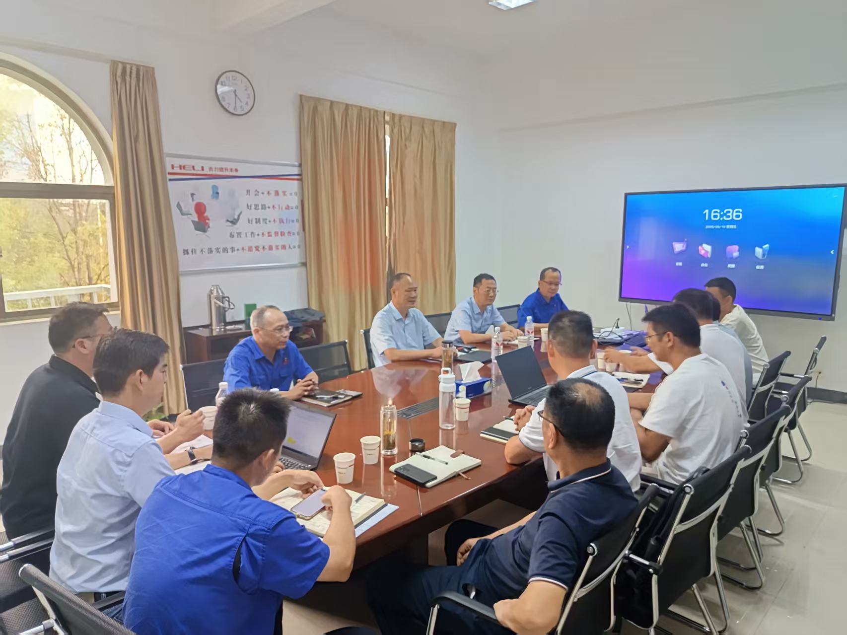 審計結(jié)算布置.jpg 審計結(jié)算布置.jpg