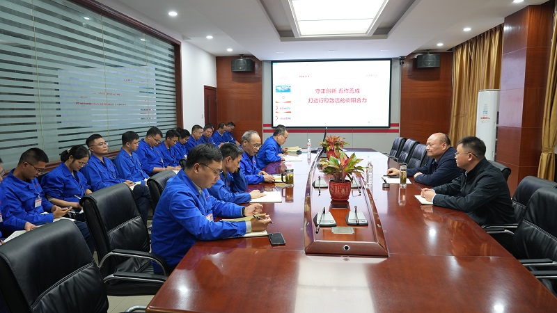 工作匯報.JPG 工作匯報.JPG